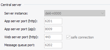admin_central_server_config_EN.png