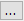 icon_bullets_EN.png