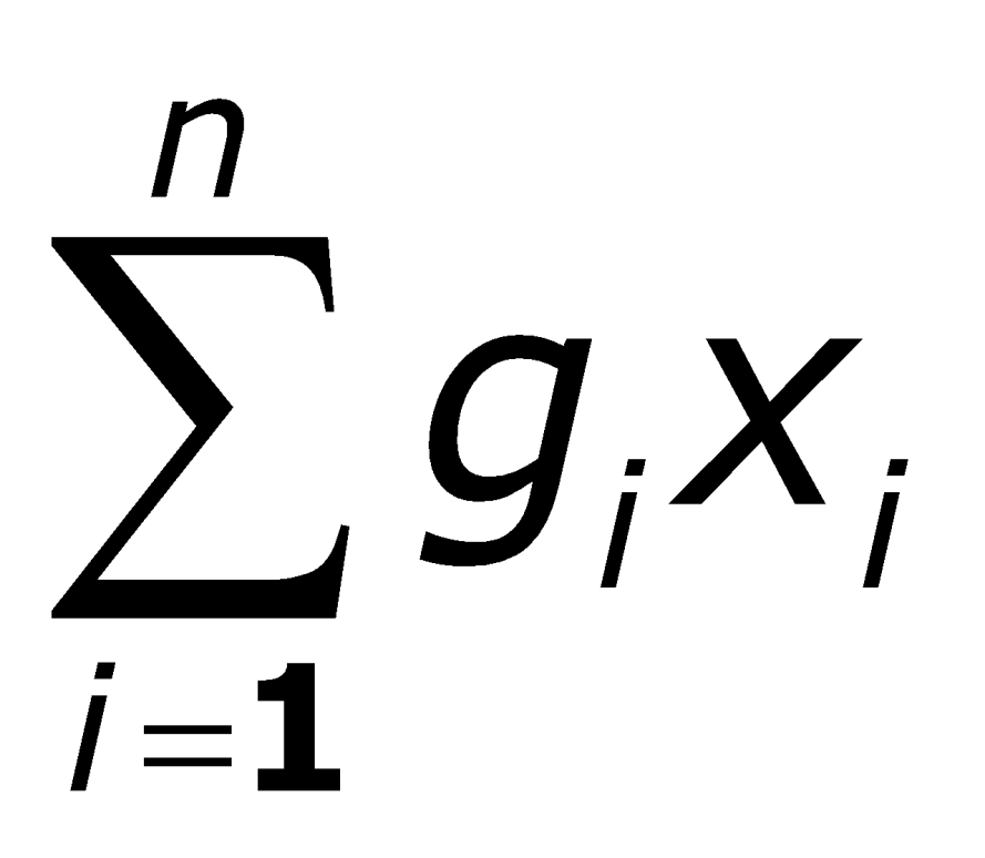 equation_weighted_sum_DE.png