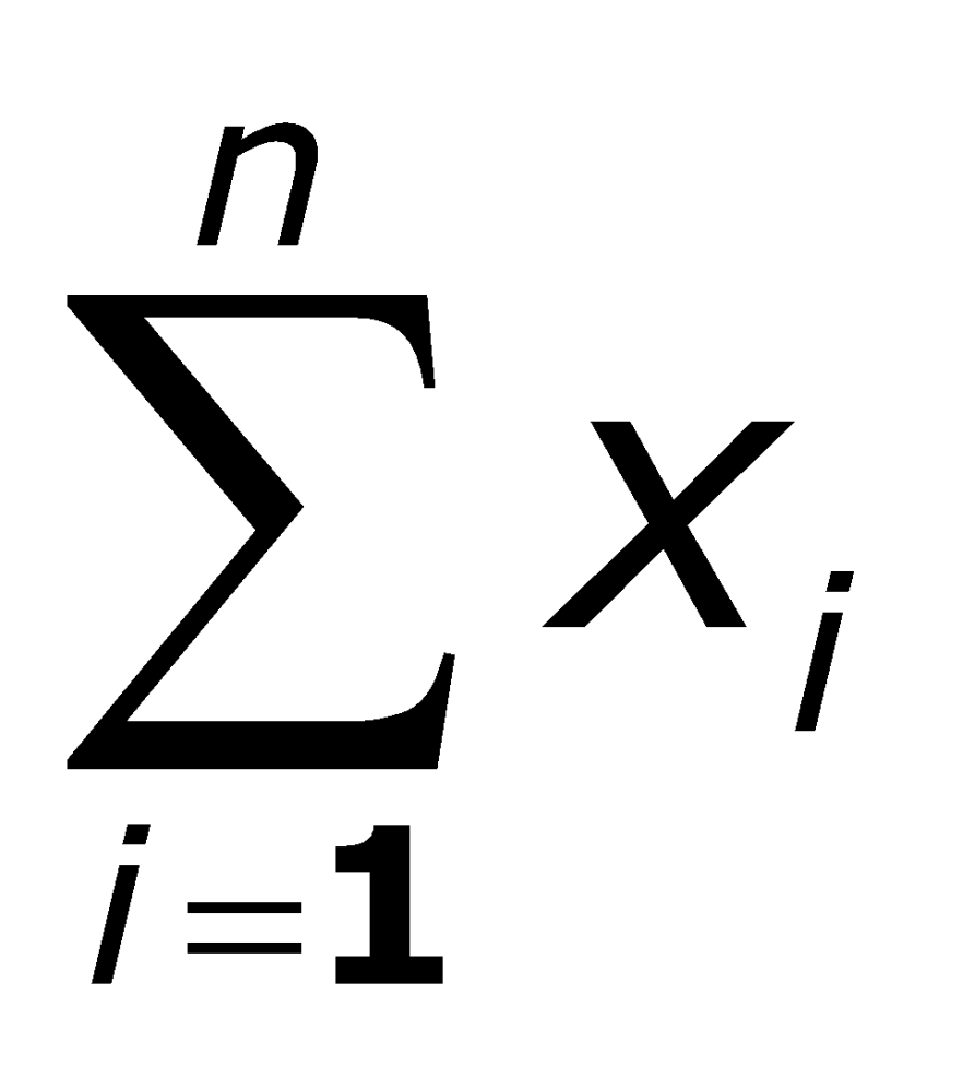 equation_sum_columns_EN.png