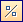 icon_percent_format_DE.png